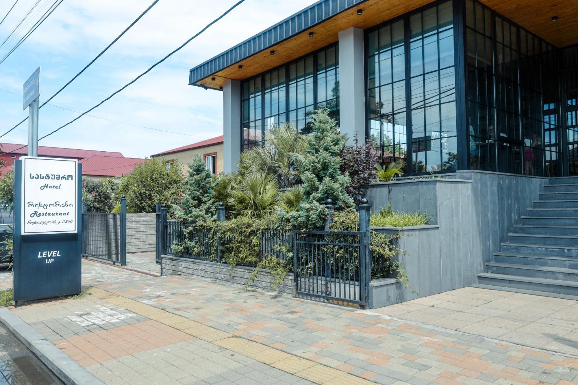Level Up Hotel & Restaurant Kobuleti Ngoại thất bức ảnh